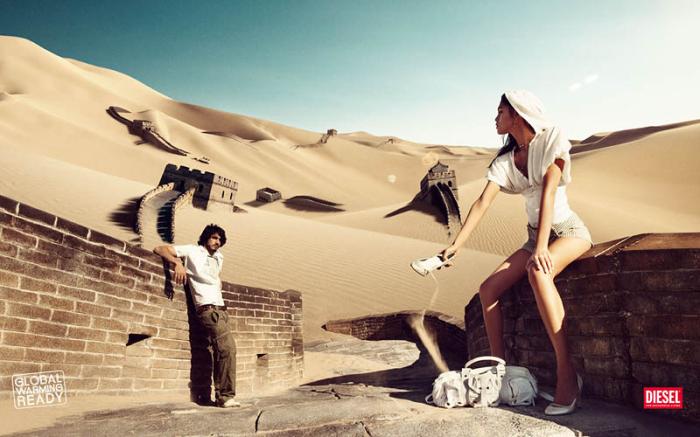   디젤 광고 사막