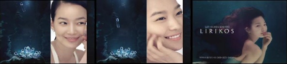 아모레 퍼시픽 리리코스 광고 39 리리코스.jpg