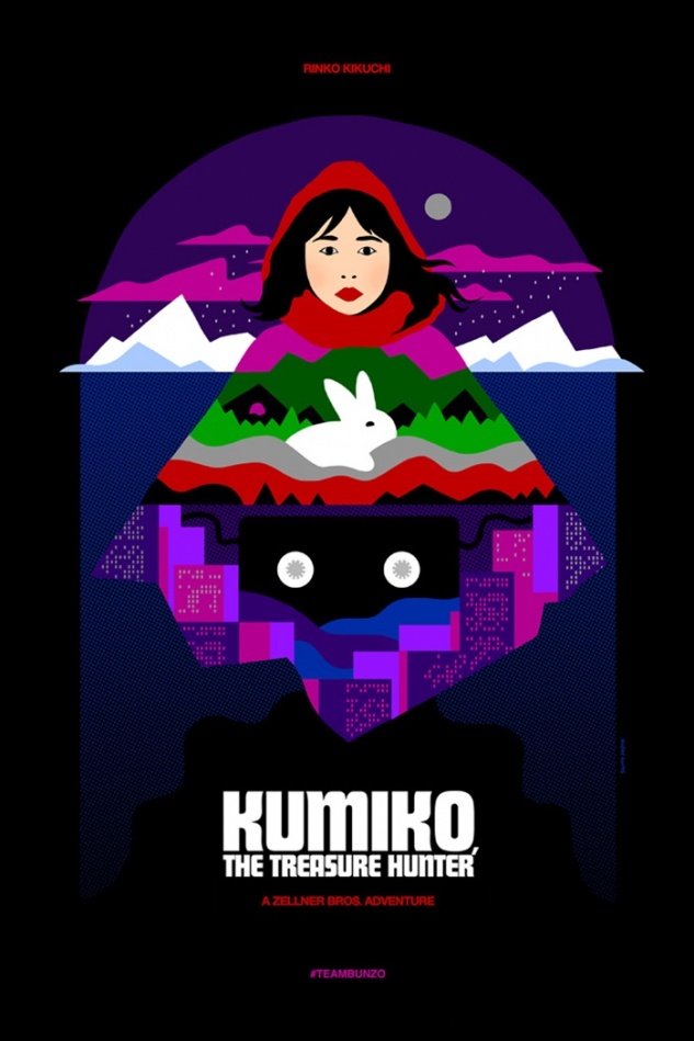 No12 kumiko, The Treasure hunter Poster.jpg