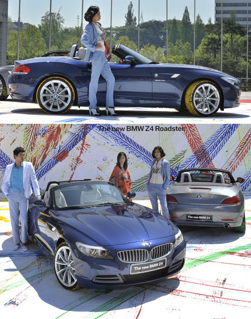 BMW new Z401.jpg