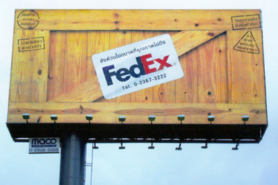 페덱스 아웃도어b5_006.jpg