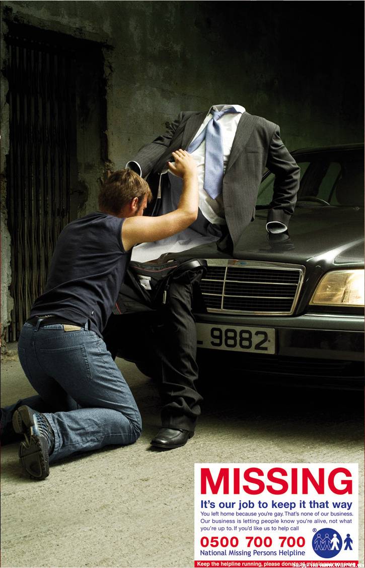 [공익광고] 인상적인 공익광고 모음2 39