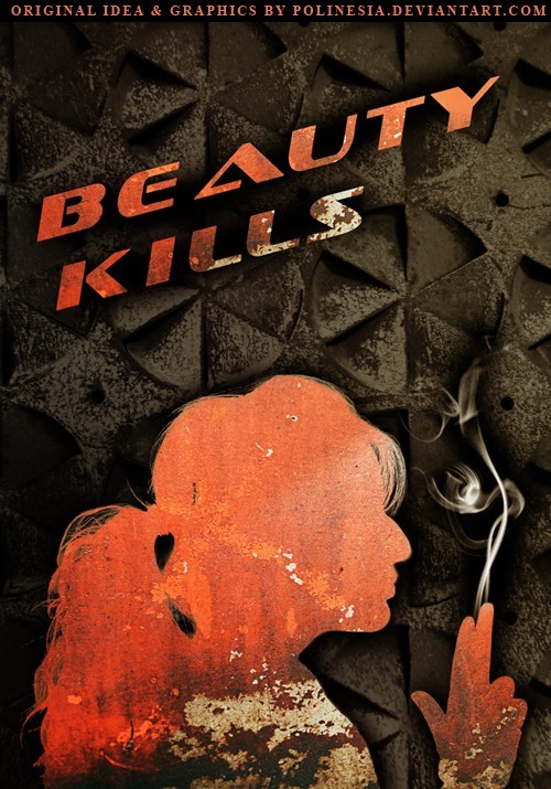 공익광고-금연관련 26