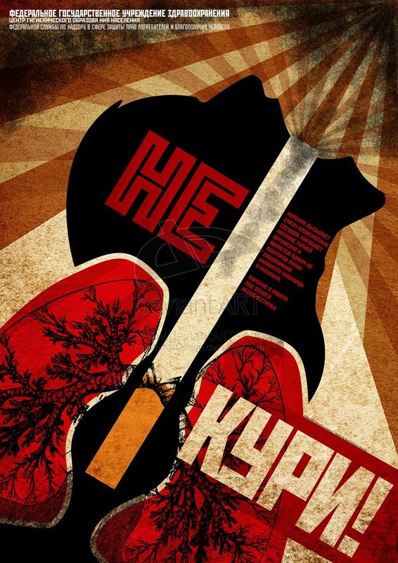 공익광고-금연관련 31