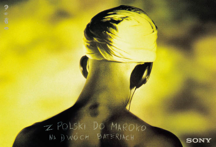 Sony 헤드폰 광고 7