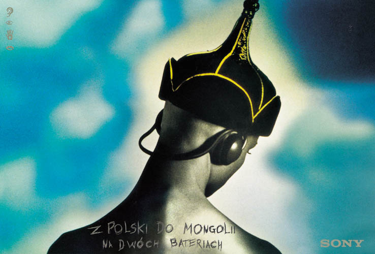 Sony 헤드폰 광고 6