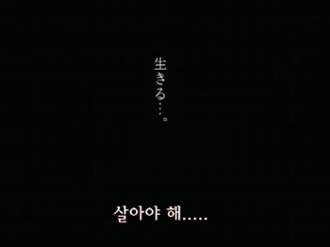 깊은 감동 긴 여운, 메이지생명 광고 - 행복한 순간(2001) 65 감동광고 메이지생명 - 행복한 순간(2001)