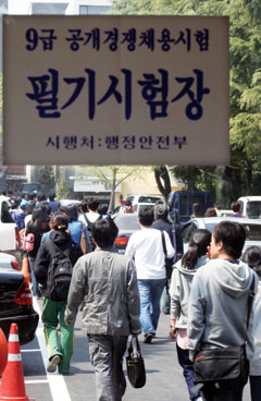 [리얼 스토리] 부모는 모르는 20대의 비밀 2