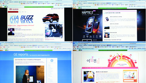 [펌글]기업-고객 블로그로 通했다 6