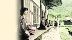 트렌드 소박한 행복찾기.jpg