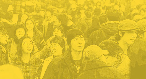 2009년 한국의 10대 소비 트렌드 BIG CASH COW 3