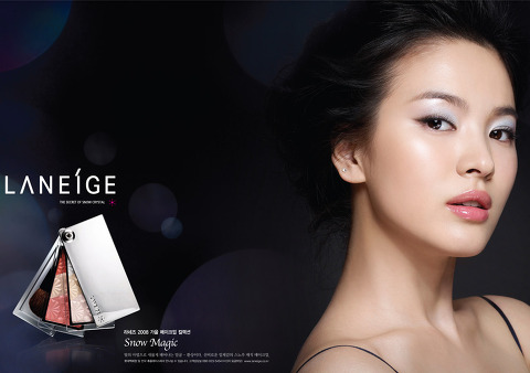 라네즈 광고_송혜교02.jpg
