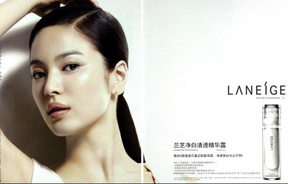 아모레페시픽,라네즈(LANEIGE) 중국진출 사례 12 라네즈 중국 송혜교003.jpg