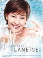 아모레페시픽,라네즈(LANEIGE) 중국진출 사례 15 중국 잡지01.jpg