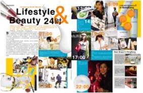 아모레페시픽,라네즈(LANEIGE) 중국진출 사례 16 라네즈 중국 송혜교002.jpg