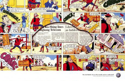 New Beetle만화.jpg