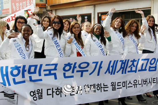 [펌글]‘완전고용에 소득 폭증’ 강원도 영월 다하누촌 ‘대박 스토리’ 7