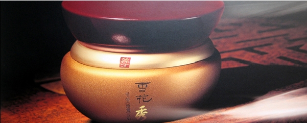 설화수 용기디자인.jpg