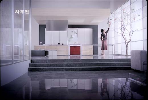  2005년 하우젠 김치냉장고 광고 장진영 김치 문도 과학이다  