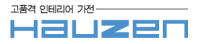  하우젠 로고 HAUZEN LOGO 