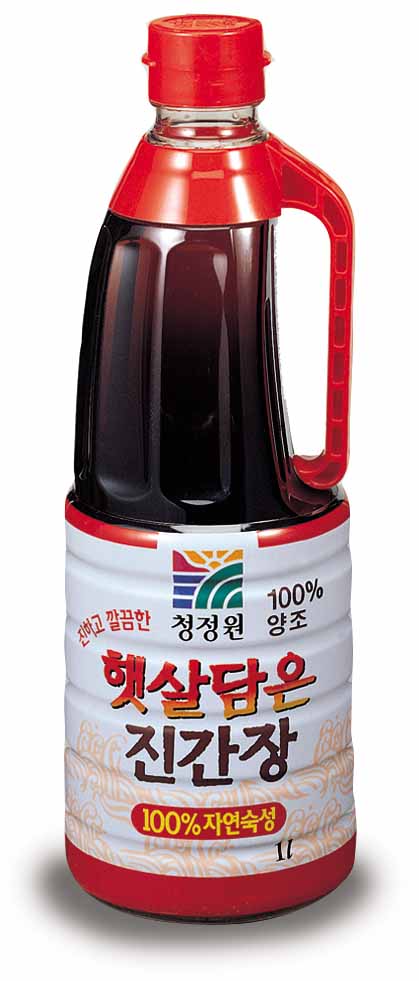 햇살담은 진간장