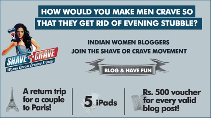 질레트 Shave or Crave Campaign blogger.jpg