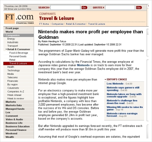 [펌글]닌텐도의 파괴형 혁신과 산업 리더십 13