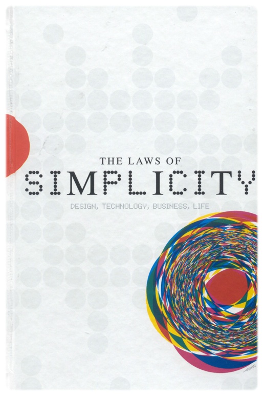 단순함의_법칙.jpg