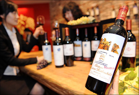 한국 중산층 콤플렉스 보이네 5 와인