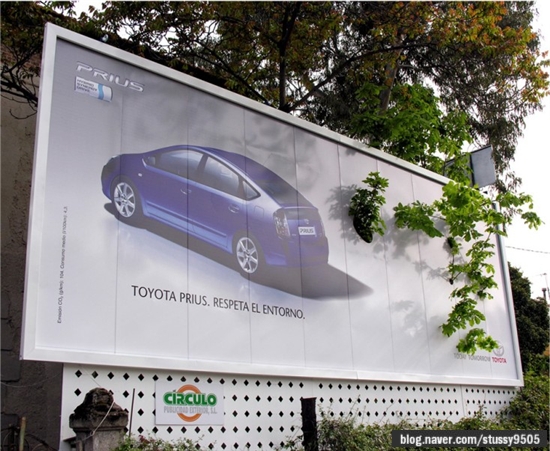 불황5計_새로운 소비자 심리와 다섯가지 마케팅 대응 전략 1 도요타 프리우스광고.jpg