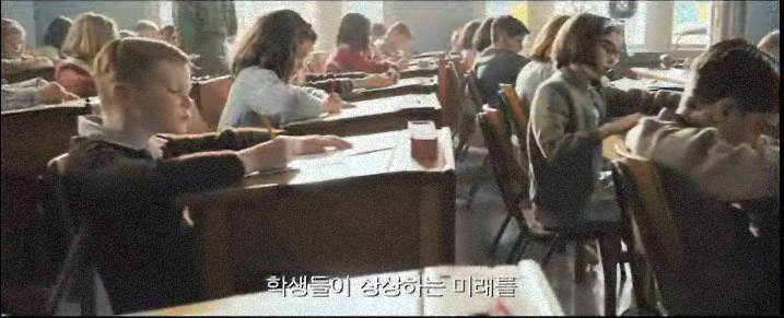 노잉(Knowing)을 보다 34