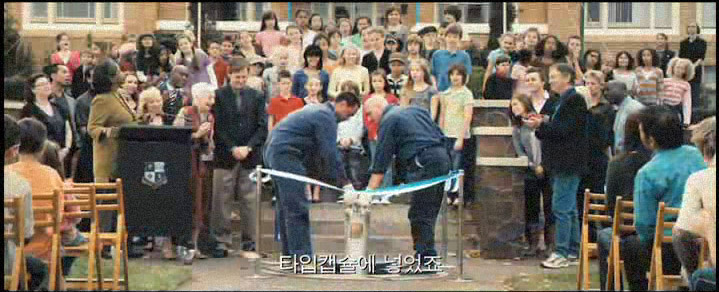 노잉(Knowing)을 보다 36