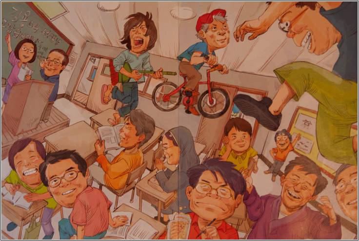  어른아이 김용택 