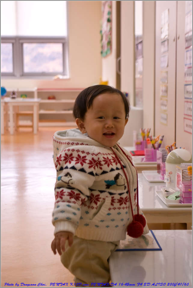 은결_성민유치원 설명회에서 59