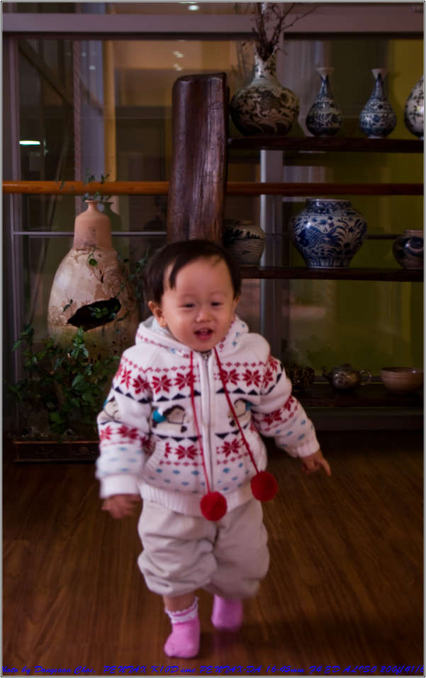 은결_성민유치원 설명회에서 62