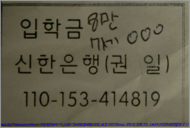 은결_성민유치원 설명회에서 64