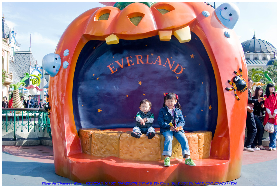 Everland-0324.jpg