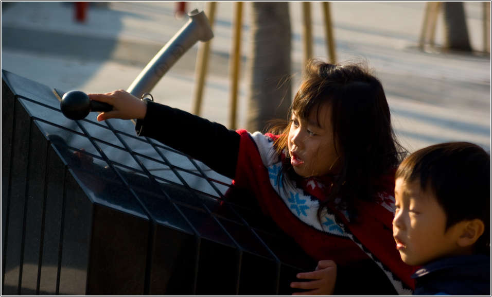 은우_과천과학관에서 57