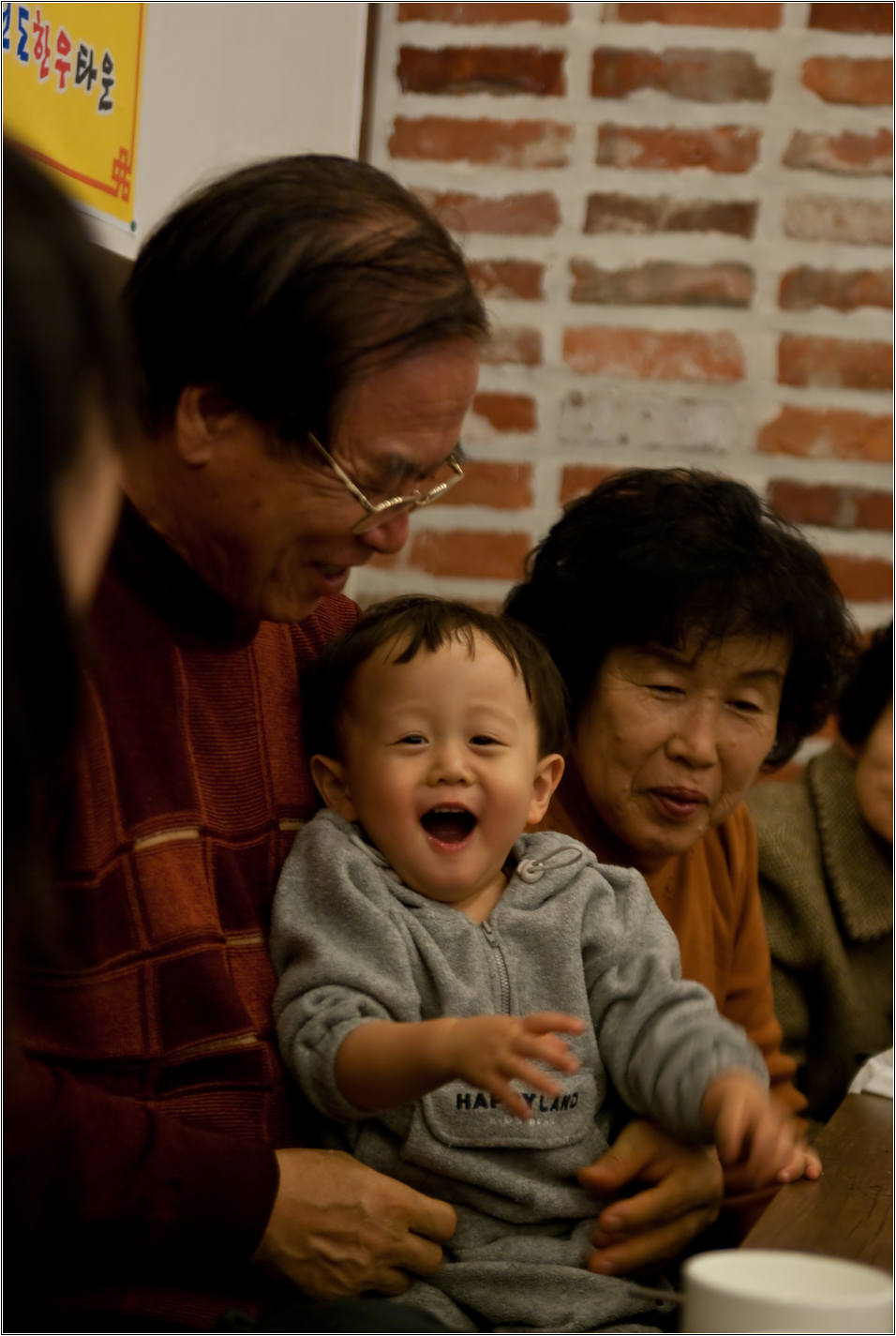 장인어른 생신에서 48