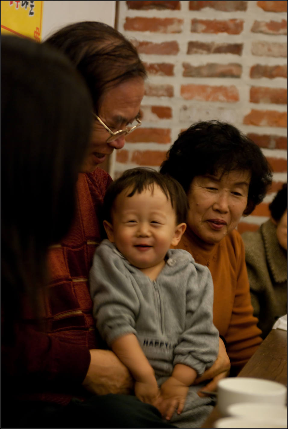 장인어른 생신에서 49