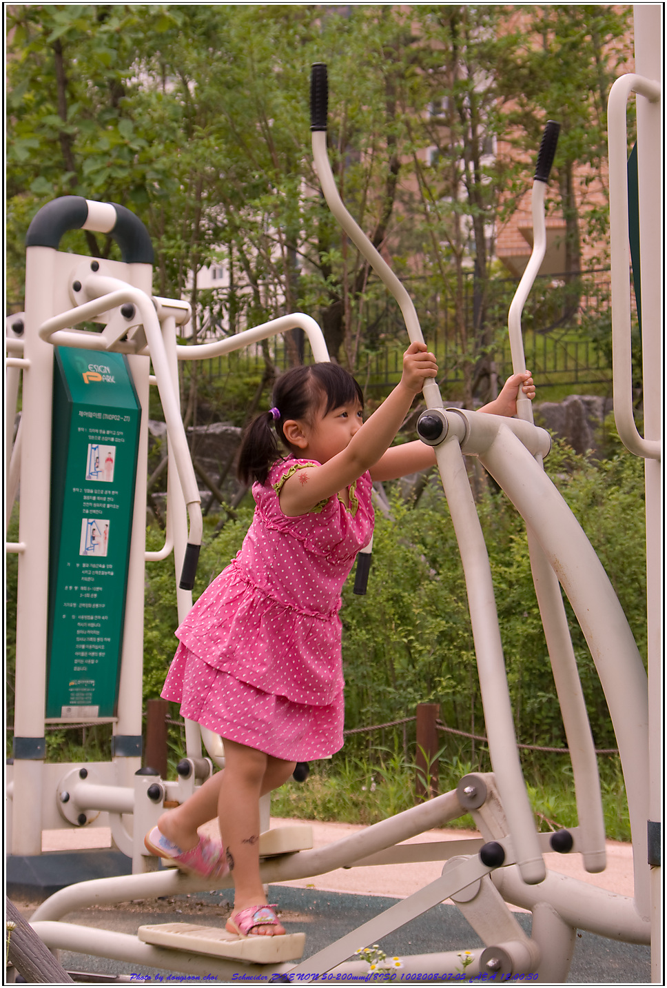 playground-5715.jpg