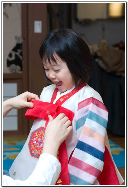 설빔을 입은 은우 2