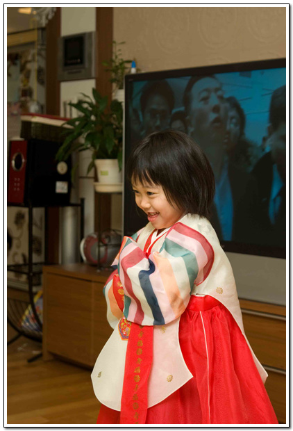 설빔을 입은 은우 3