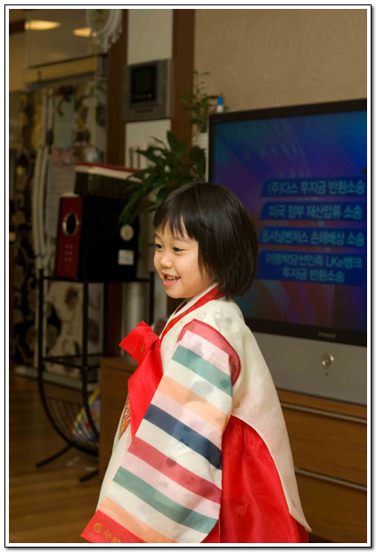 설빔을 입은 은우 4