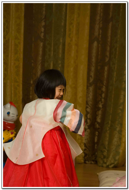 설빔을 입은 은우 5