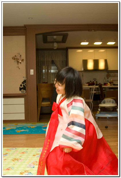 설빔을 입은 은우 7