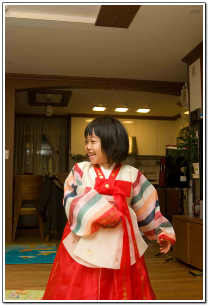 설빔을 입은 은우 8