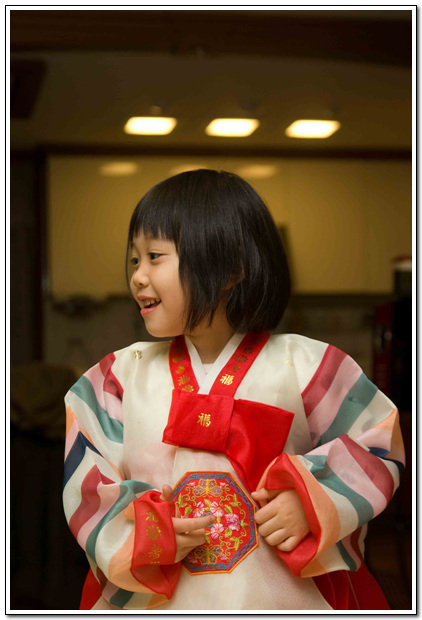 설빔을 입은 은우 9