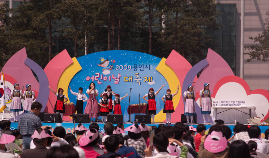 어린이날 용인시청에서 39 어린이날 용인시청에서 3