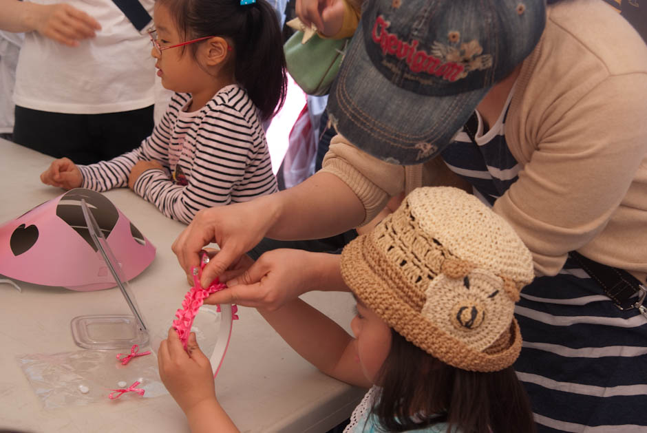 어린이날 용인시청에서 16